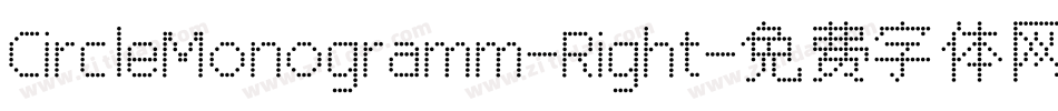 CircleMonogramm-Right字体转换