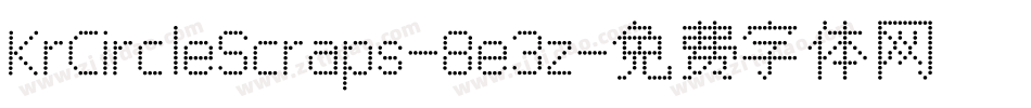 KrCircleScraps-8e3z字体转换