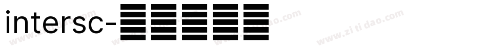 intersc字体转换