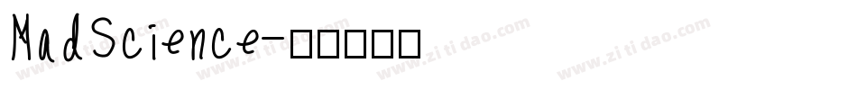 MadScience字体转换