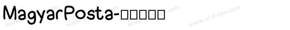 MagyarPosta字体转换