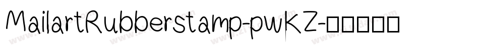MailartRubberstamp-pwKZ字体转换