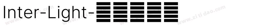 Inter-Light字体转换