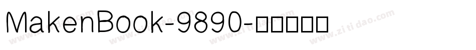 MakenBook-9890字体转换