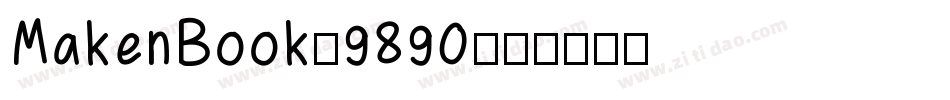 MakenBook-9890字体转换