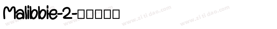 Malibbie-2字体转换