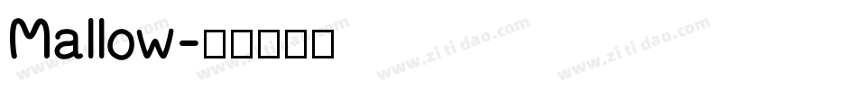 Mallow字体转换
