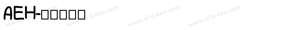 AEH字体转换