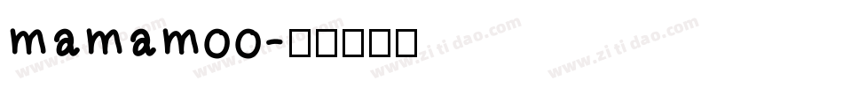 mamamoo字体转换