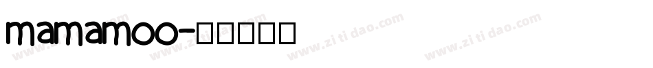 mamamoo字体转换