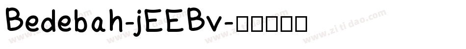 Bedebah-jEEBv字体转换