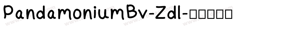 PandamoniumBv-Zdl字体转换