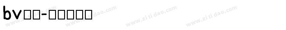 bv字体字体转换