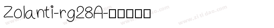 Zolanti-rg28A字体转换