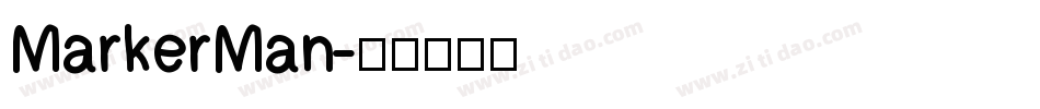 MarkerMan字体转换