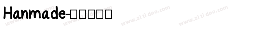 Hanmade字体转换