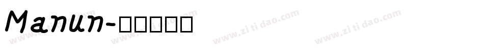 Manun字体转换