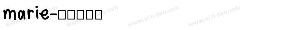 marie字体转换