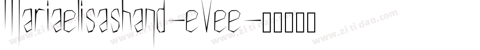Mariaelisashand-eVee字体转换