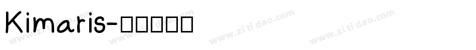 Kimaris字体转换