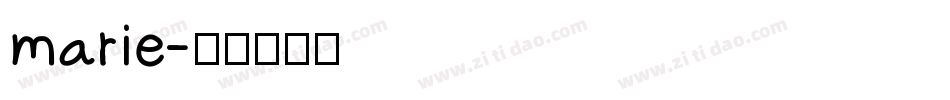 marie字体转换