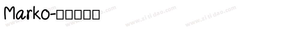 Marko字体转换