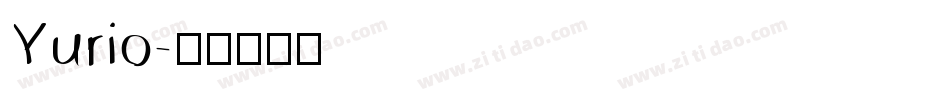 Yurio字体转换