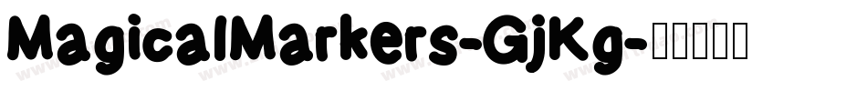 MagicalMarkers-GjKg字体转换