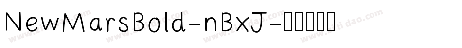 NewMarsBold-nBxJ字体转换