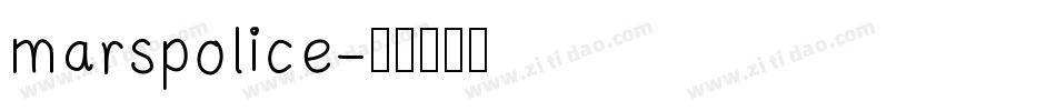 marspolice字体转换