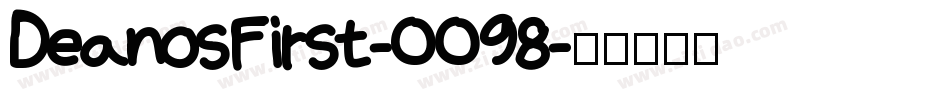 DeanosFirst-OO98字体转换
