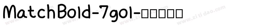 MatchBold-7gol字体转换