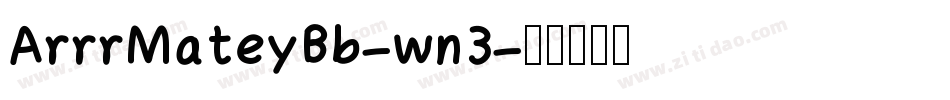 ArrrMateyBb-wn3字体转换