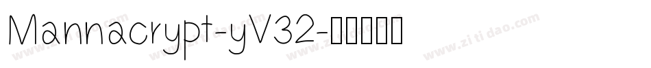 Mannacrypt-yV32字体转换