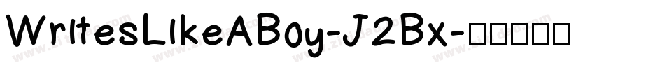 WritesLikeABoy-J2Bx字体转换