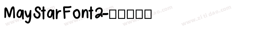 MayStarFont2字体转换