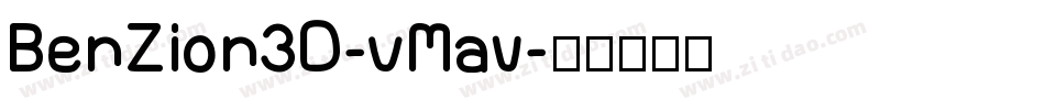 BenZion3D-vMay字体转换
