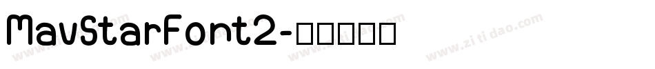 MayStarFont2字体转换