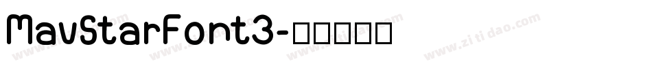 MayStarFont3字体转换