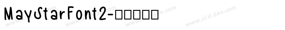 MayStarFont2字体转换