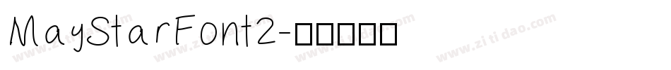 MayStarFont2字体转换