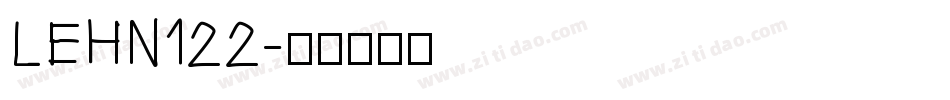 LEHN122字体转换
