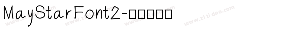 MayStarFont2字体转换