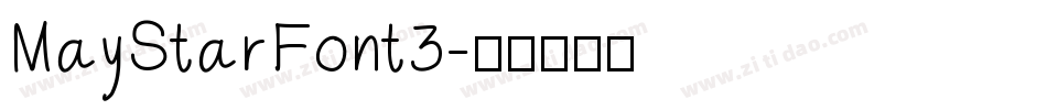 MayStarFont3字体转换