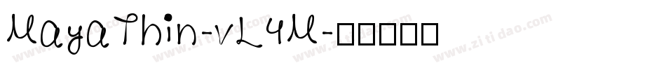MayaThin-vL4M字体转换