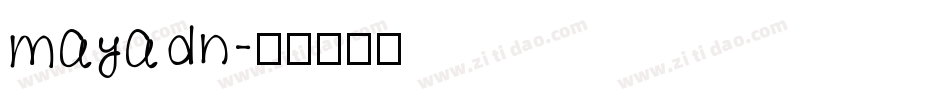 mayadn字体转换