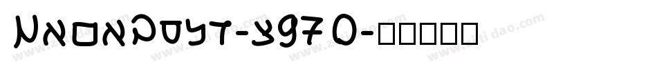 MayaBold-r97O字体转换