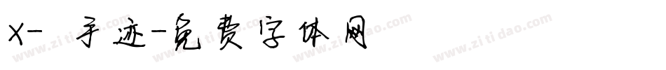 X-囧囧手迹字体转换