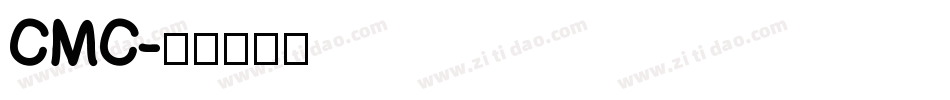 CMC字体转换