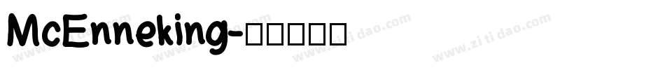 McEnneking字体转换